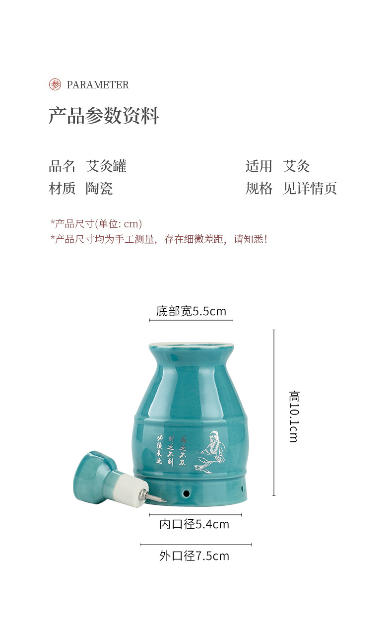 Ceramic Moxa Burner Jar Purple Clay Moxibustion Box with Moxa Stick Holder for Home Warming Therapy key features