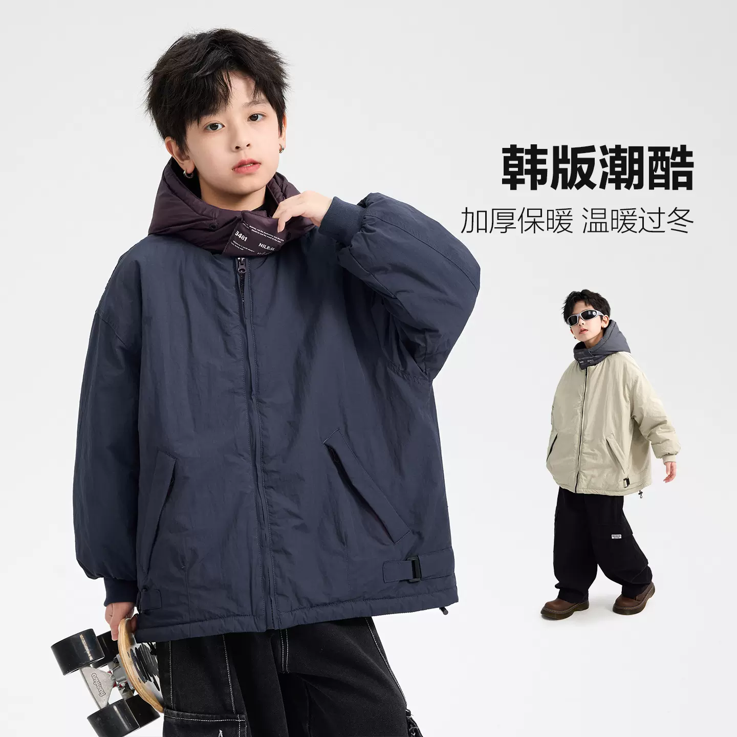 男大童冬季户外撞色连帽加厚棉服2025新款儿童装运动防风棉袄外套