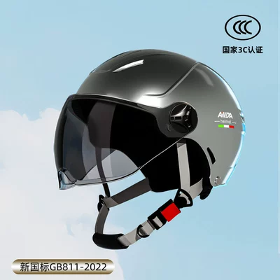 Motosiklet kaskı (dəbilqə): Half Helmet Lightweight - national-standard-3c-certification-silver-gray-sunscreen-short-glasses