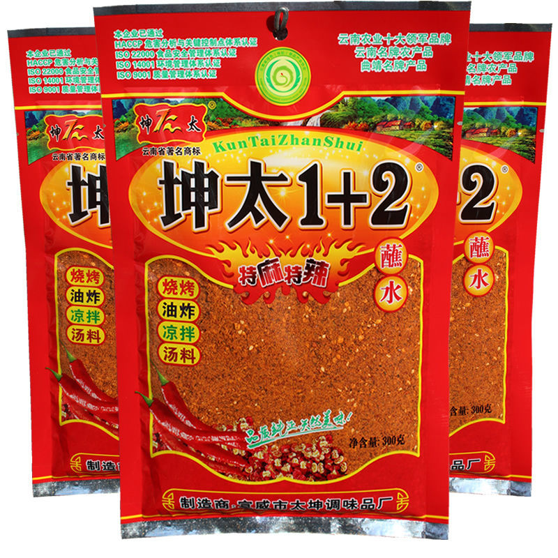 烧烤调味料云南特产坤太麻辣1十2五香蘸水加+1四川调料粉贵州烙锅