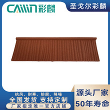 �����ʯ�����߲�ɫ�����������ɫ��ȿɶ� ������Դ�^���a�S��