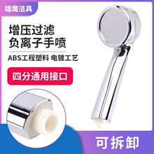 �Ӊ�������ԡ�������^���b���^ϴ��������ԡԡ��ˮ���^��ˮ��ԡ��