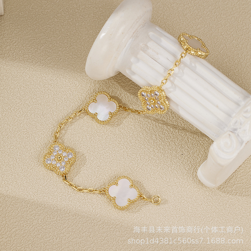 18K玫瑰金梵家v金四叶草五花手链女天然白贝母红玉髓镭射厂家批发|undefined