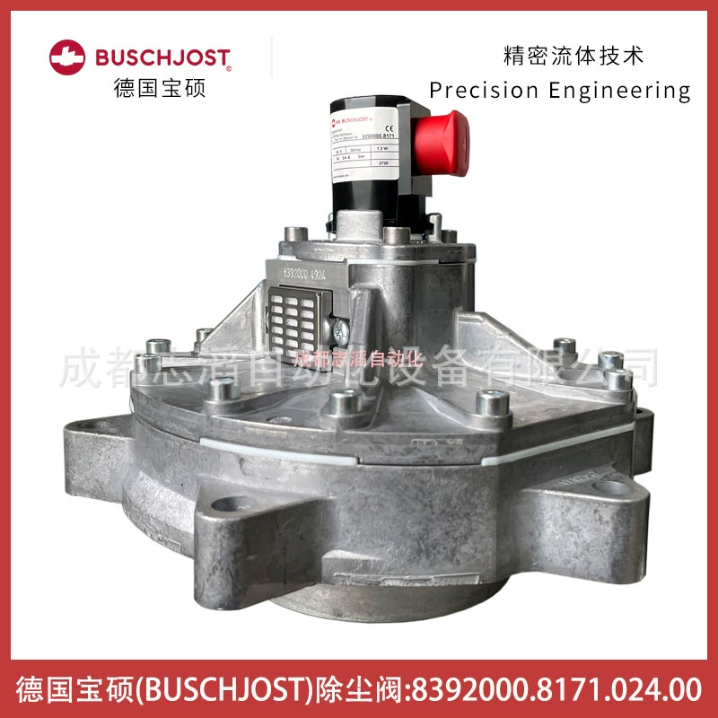 8392000.8171.024.00 Немецкий Baoshuo пылеулатчик BUSCHJOST импульсный клапан Norwlan запорный клапан