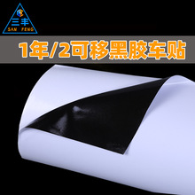 ���S����1��2�깫��܇���N܇�w�����������܄��V����ƺ��z܇�N