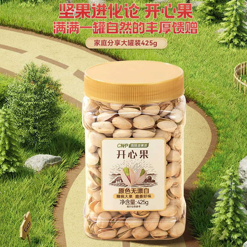 Qiaqia консервированные фисташки 425g * 1 банка ореховых фисташковых закусок оптовая закуска для отдыха