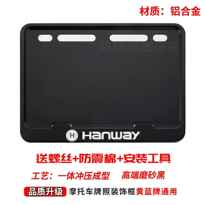 License Plate Holder Matte Black: Nömrə qabı - blue-hanwei-comes-with-screws-shock-proof-pad-installation-tools