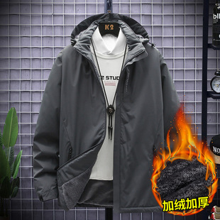 Jacket autumn and winter coat men's fleece-lined thickened warm wear-resistant hooded jacket windbreaker H6268