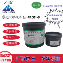 ���N �{��й��躸���� LED�X�����·�� ���������l�S�����S׃��