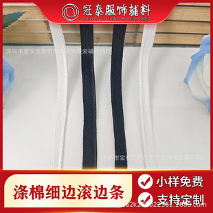 ���޺ڰ�ɫ����о��ĸ����z�L߅�l������߅�����bЬñ����o��