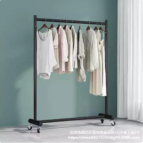 Стеллаж для магазина одежды, напольные стеллажи для мужских и женских магазинов одежды, интернет-знаменитости, прямая трансляция, островная консольная вешалка для одежды, мобильная с колесами