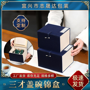 ������������w���\���մɏS�ҽ��K���b�� �͹��鲼����w�\��