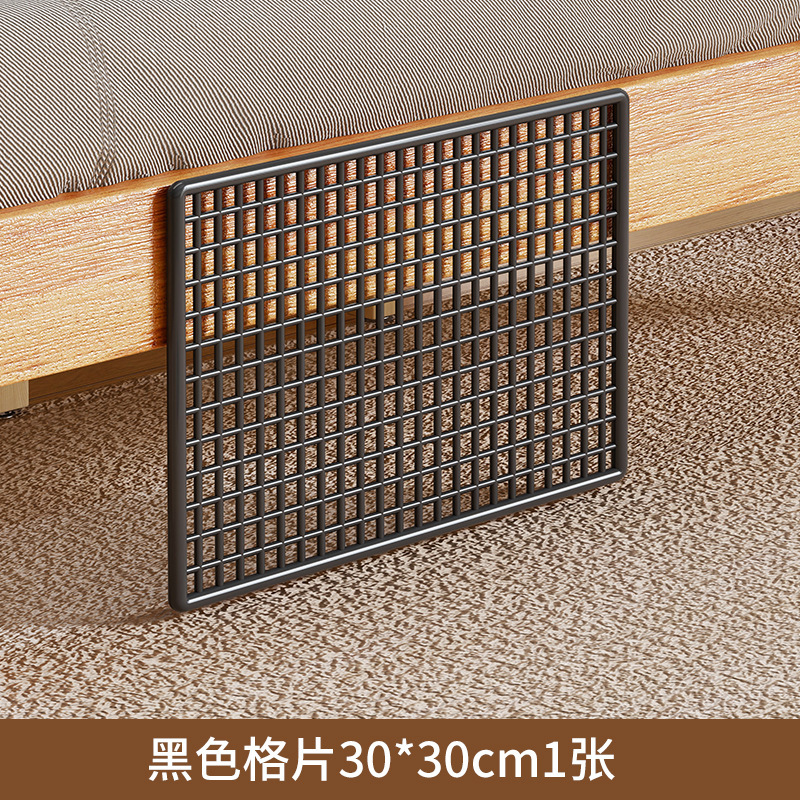 床底挡板防猫金属网格片封床底隔板沙发缝隙挡板窗台防掉落隔离网|undefined