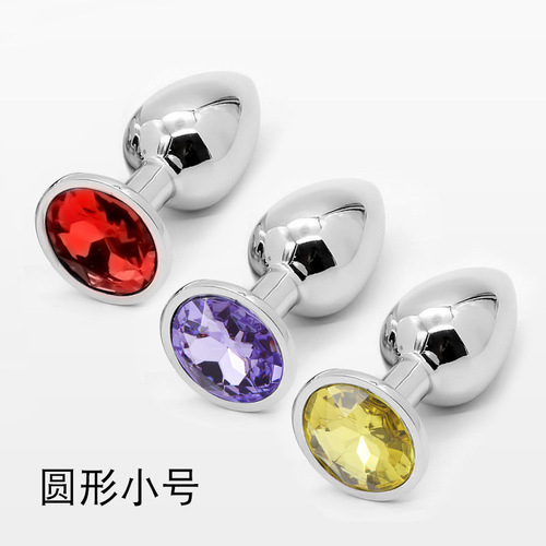 Solid metal backcourt stainless steel extra large anal plug for men and women to use anal expander to wear invisible underwear when going out