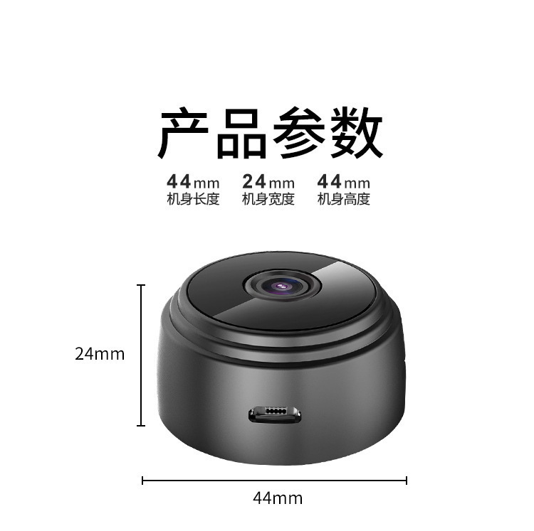 A9ビデオカメラワイヤレスhdカメラWiFiリモートモニターカメラ1080pネットワークカメラa9|undefined