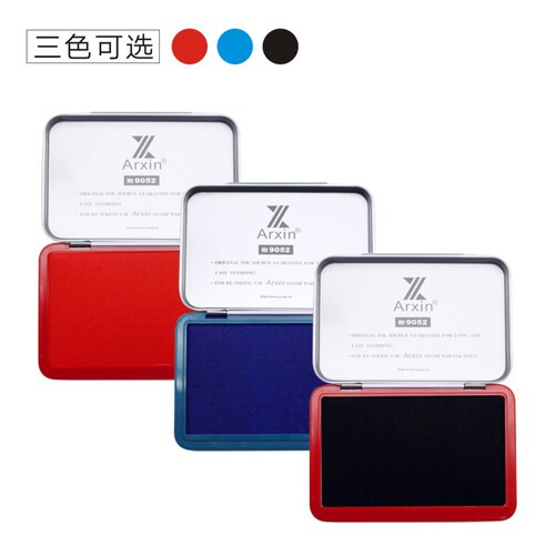 AsiaInfo Office Supplies Large Square Quick-drying Ink Pad Financial Professional Stamp Box Red Blue Wholesale