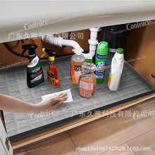 ���R�dˮ�۹��z�rˮ���©��ˮ�rˮ�|�o߅��©����|����ˮ���|