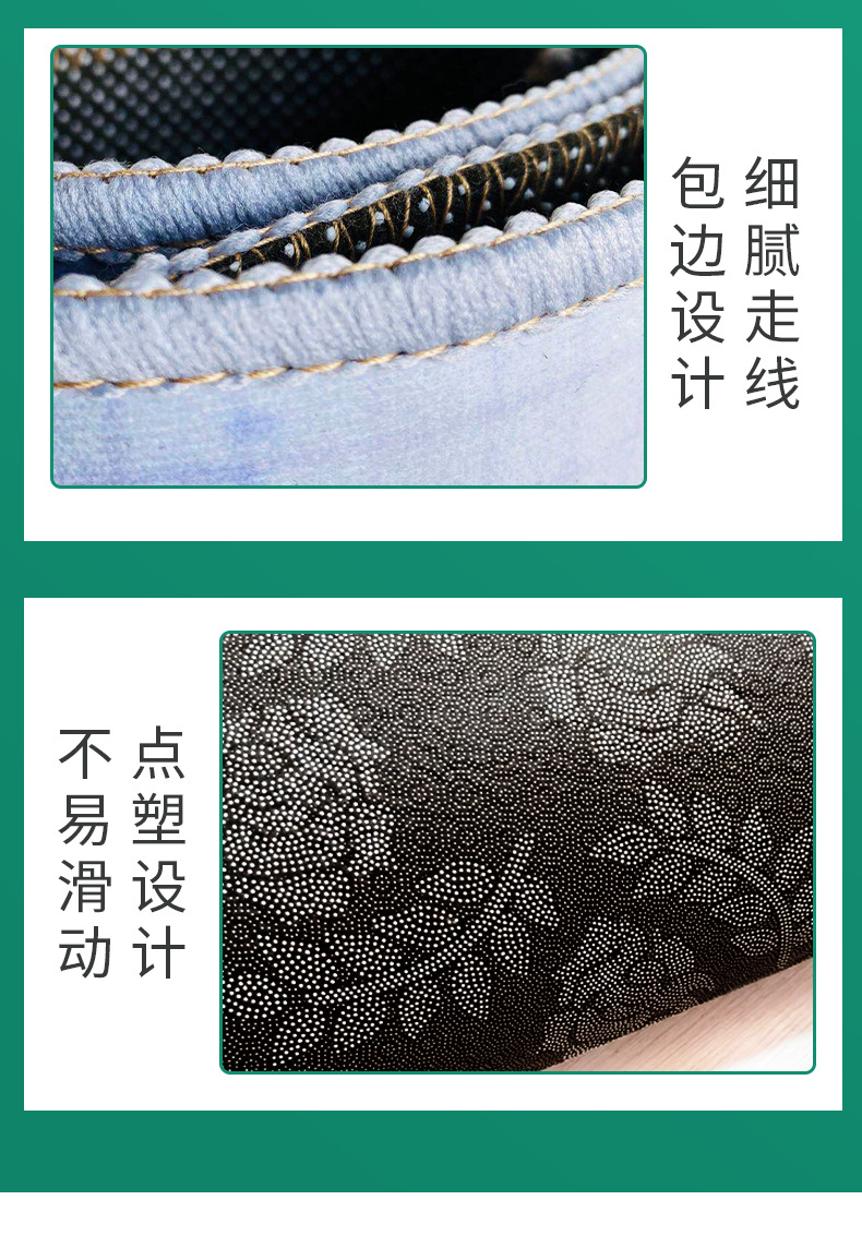 卡通厨房垫,浴室门垫,长条地垫,床边毯,厨房垫,地毯,地垫