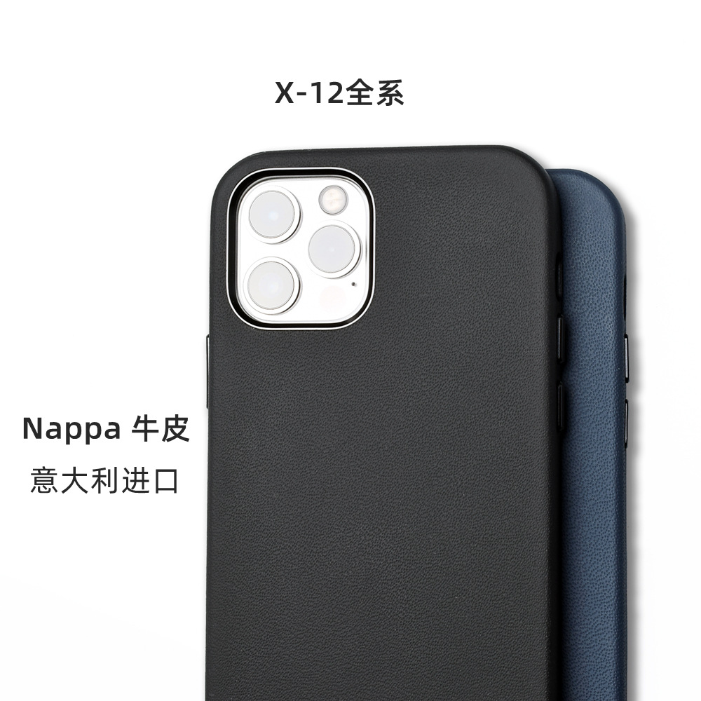 适用于苹果12真皮手机壳iPhone12Promax/max意大利进口牛皮皮革