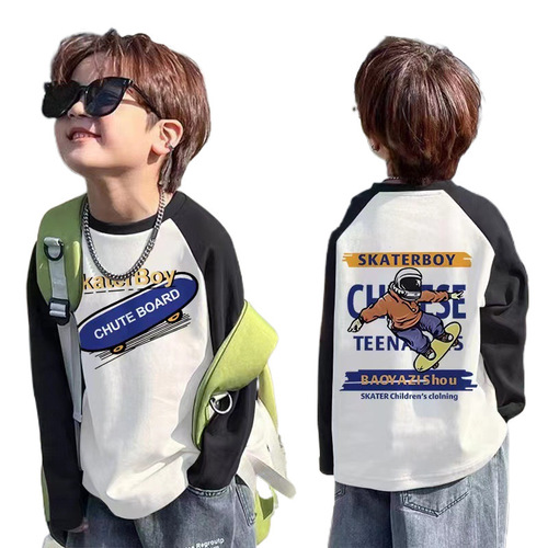Boys' Long-Sleeve T-Shirt Spring and Autumn Outfit 2025 Children's Base Shirt for Older Children, Boys' Street Style T-Shirt Top Trendy