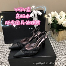 小香风名媛串珠菱格尖头高跟鞋2024夏季新款绸缎包头细高跟凉鞋女