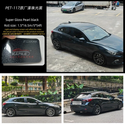Auto Color Change Film – Color Change, Empty Powder, Full Body - pet-pearlescent-black-15217m