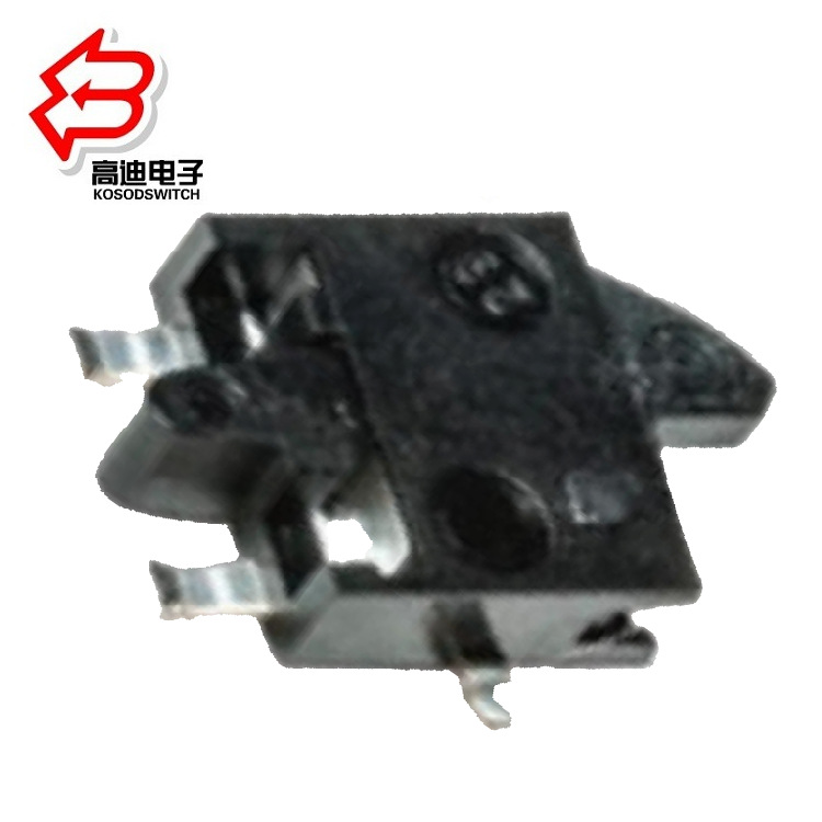 迷你贴片式行程复位开关   侧按监测复位开关 贴片侧按检测开关