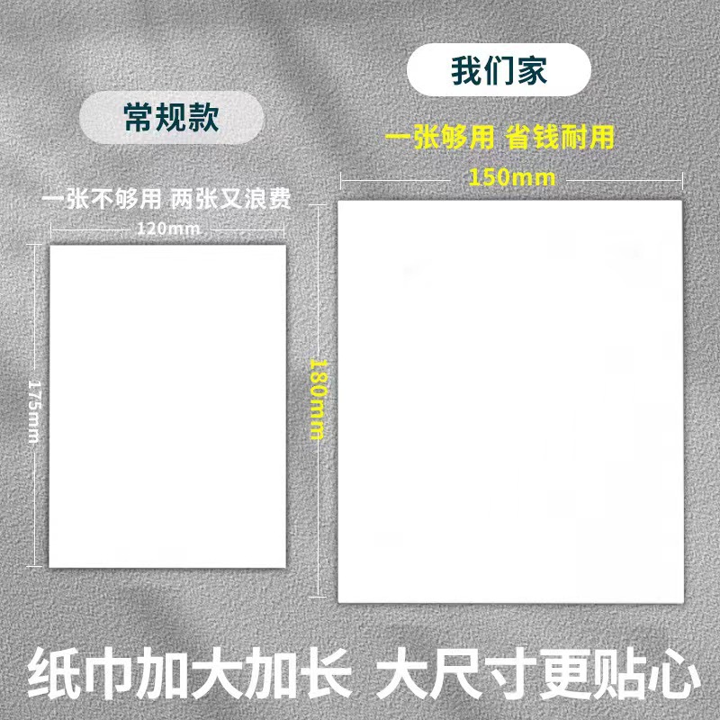 O1CN01Xk8crN2GdusKlBSUP_!!2213