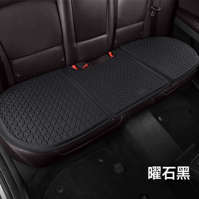 Cool pad, Gel Cool Mat Single-piece Four Seasons - obsidian-black-three-person-long-mat
