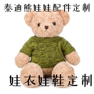 43cm������Ь���S���� 18��Ů�����޿ɐ���Ь����
