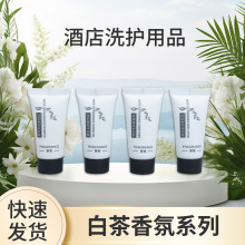 �Ƶ�һ����ϴ�lˮ��ԡ¶��yܛ��20ml�ײ�ϵ��һ���ԾƵ�ϴ����Ʒ