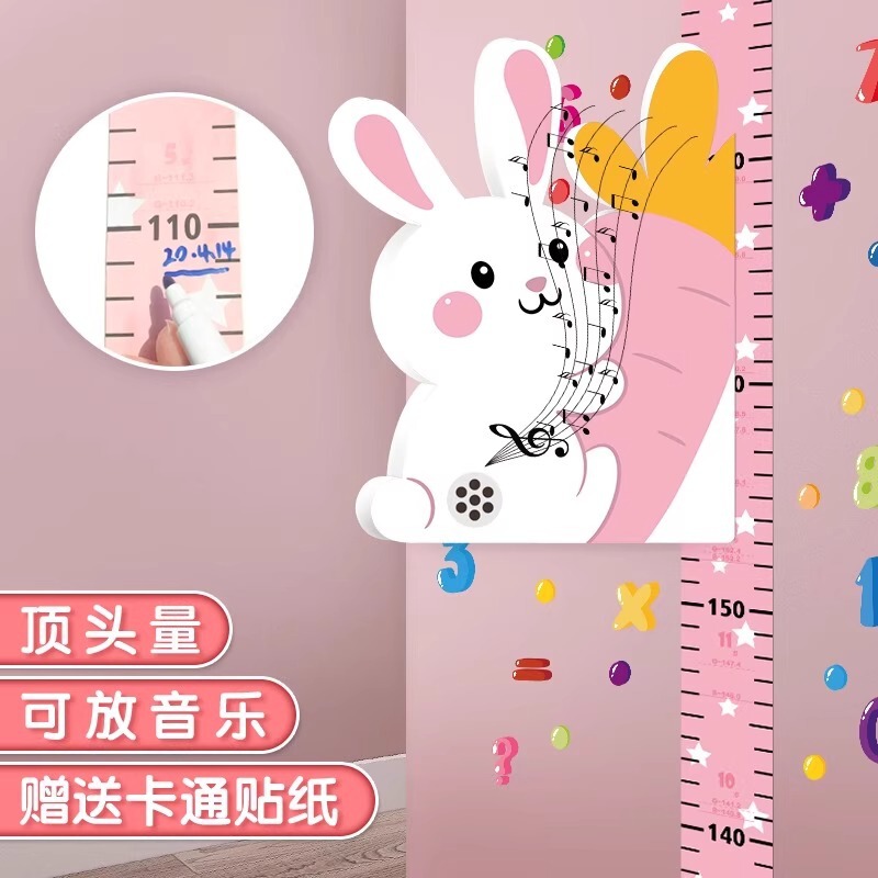 Children's Height Measurement Wall Stickers Three-Dimensional Baby Height Measurement Wall Stickers Removable Without Damaging the Wall Precision Ruler Children's Height Measurement Wall Stickers Three-Dimensional Baby Height Measurement Wall Stickers Removable Without Damaging the Wall Precision Ruler