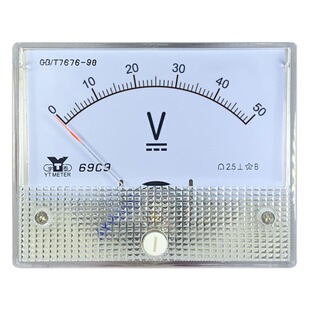 69C9-V DC вольтметр 5V 10v 15v 20V 30v 50V 100V инструмент для установки указателя 64*80