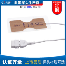 ���� BCI 1300 01 02 03 ����һ���ԱO�o�xѪ��̽�^�B�Ӿ�������