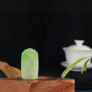 Jinyutang Xinjiang (Dragon Travels the World) Fine Products ❤ Hetian Jade Green Dragon Travels the World Pendant with Warm Jade Quality