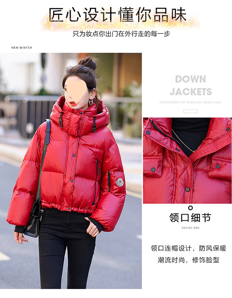 28b24052-76f2-421c-8e12-fd23a9269257.jpe