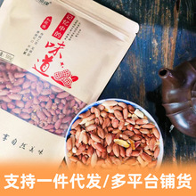 ��؛���������ԭζ����T����������ͼ�ʳ�������ƻ���