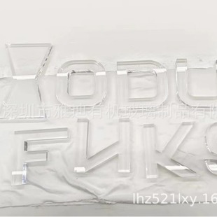 Shenzhen Yadi plexiglass products acrylic crystal word plexiglass thick material bonding bubble-free signboard