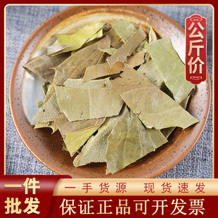 1000g�����~��ș�ĬF؛���l������؛Դ�^ �۹��~ ؈���� �˽Ǵ�
