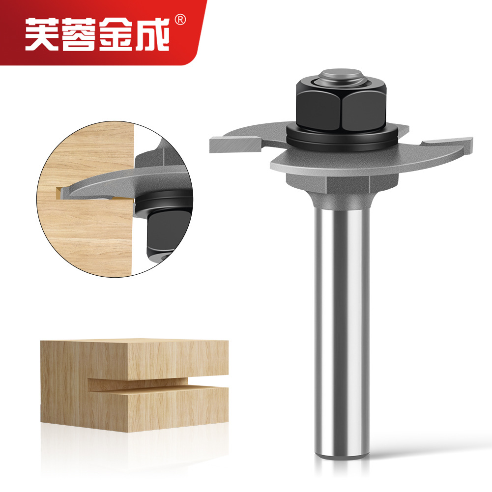 8柄分体滚珠T型刀t型开槽刀槽口二合一海棠角铣刀出口木工铣刀