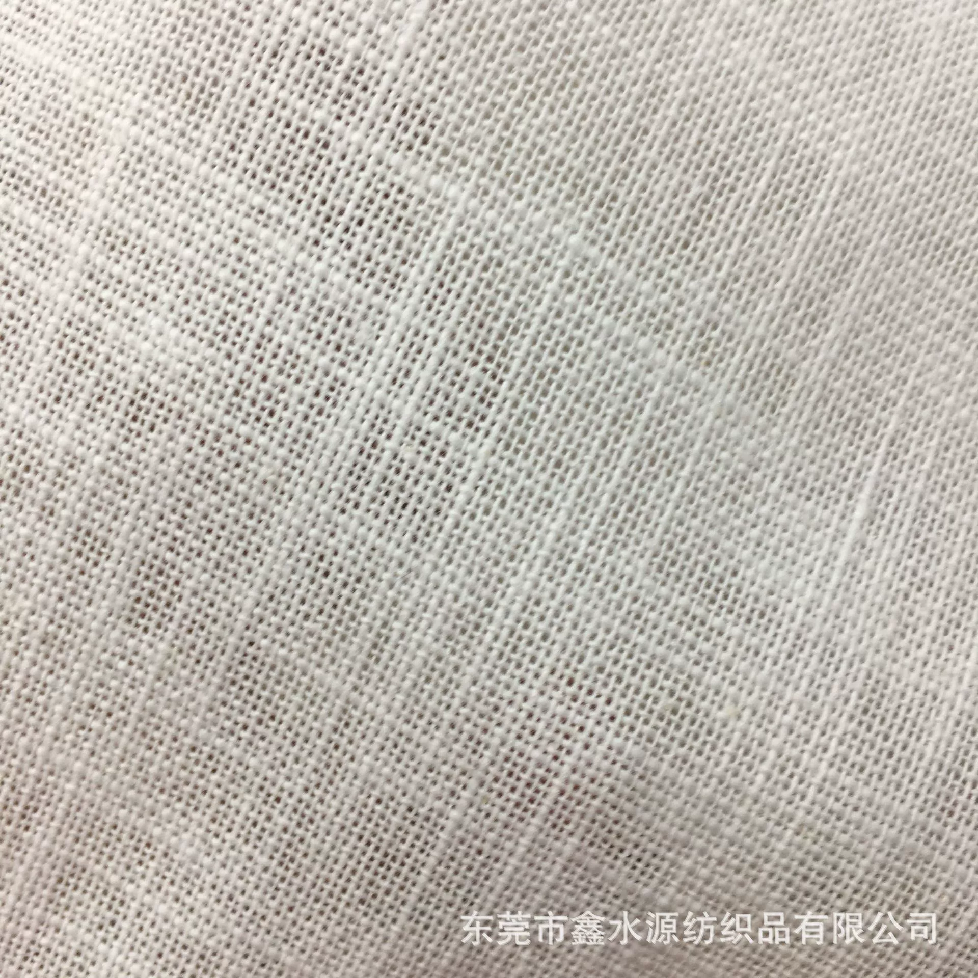 Cotton bamboo cloth, (Physicals)