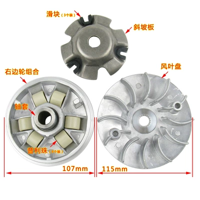 Front Pulley Assembly Quality – Motorcycle engine and accessories