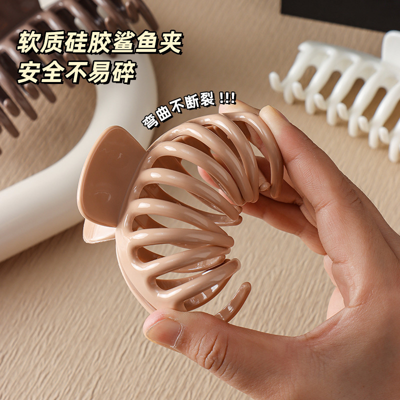 高级感软硅胶发夹鲨鱼夹发卡柔软防撞保护后脑夹头发防摔耐用抓夹|undefined
