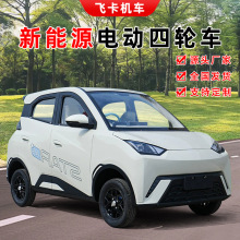 �¿���݆܇늄�܇��������ԴŮʿ���ô�����늃���С�ͷ��]�ƿ܇