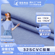 �ӹ�����32֧cvc���ܺ������޼�ɫ���b���φ���ƽ�y�r�bt������