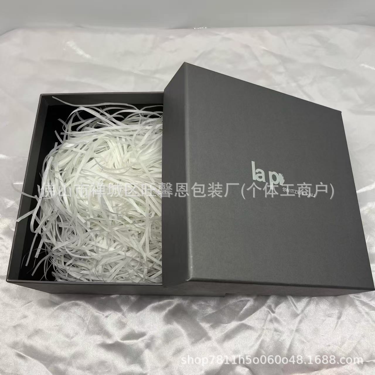 莱珀大粉水礼盒 爽肤水包装盒化妆品礼盒子 手提袋面霜