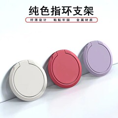 新しい怠惰なブラケットオールメタル薄型リングバックルブラケット塗装リングバックルプリントロゴ工場直接供給