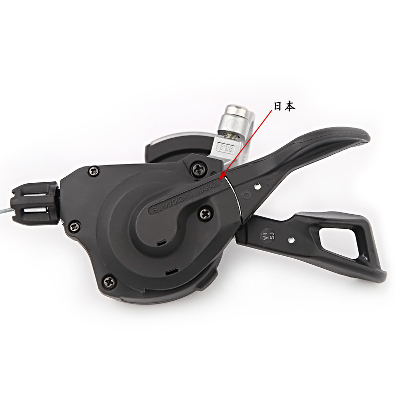 Shimano SLX M7000 dedo dial 11 velocidad 12 Velocidad 33 velocidad mountain bike split dedo dial transmisión frontal