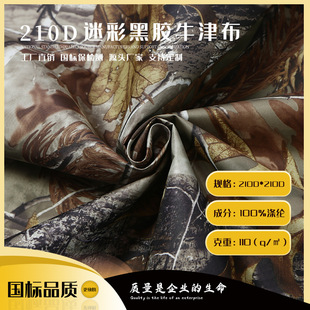 210D���zţ���Բ�ӡ�����~��䅲���Բ��ړ����Ϸ�ˮ����