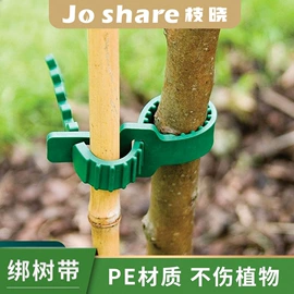 其他园林资材;花盆容器;篱笆/栅栏